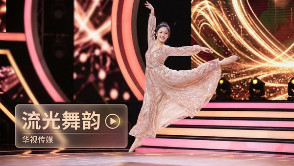 人兽短视频制作